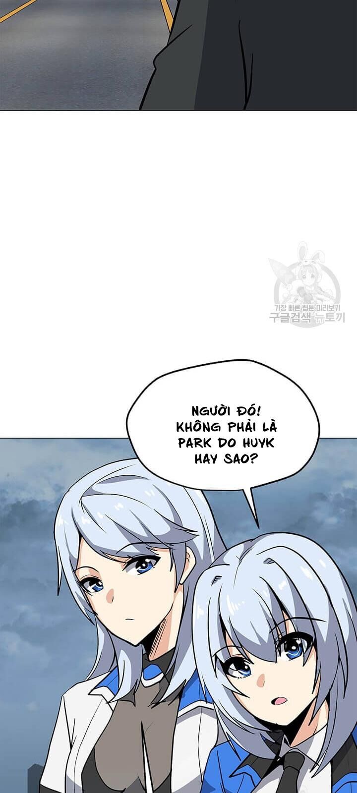 Tôi Là Người Chơi Thần Chú Đơn Độc Chapter 37 - 19