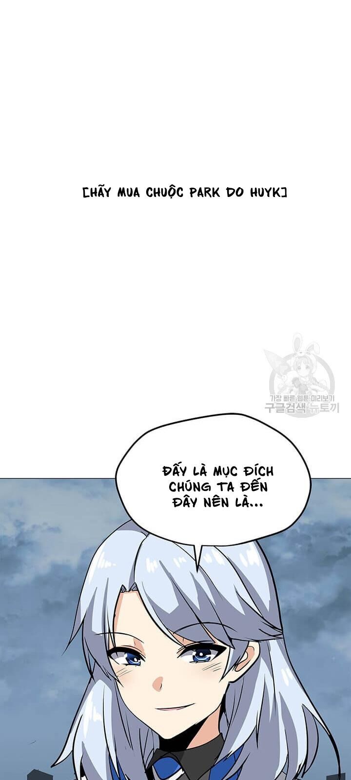 Tôi Là Người Chơi Thần Chú Đơn Độc Chapter 37 - 21