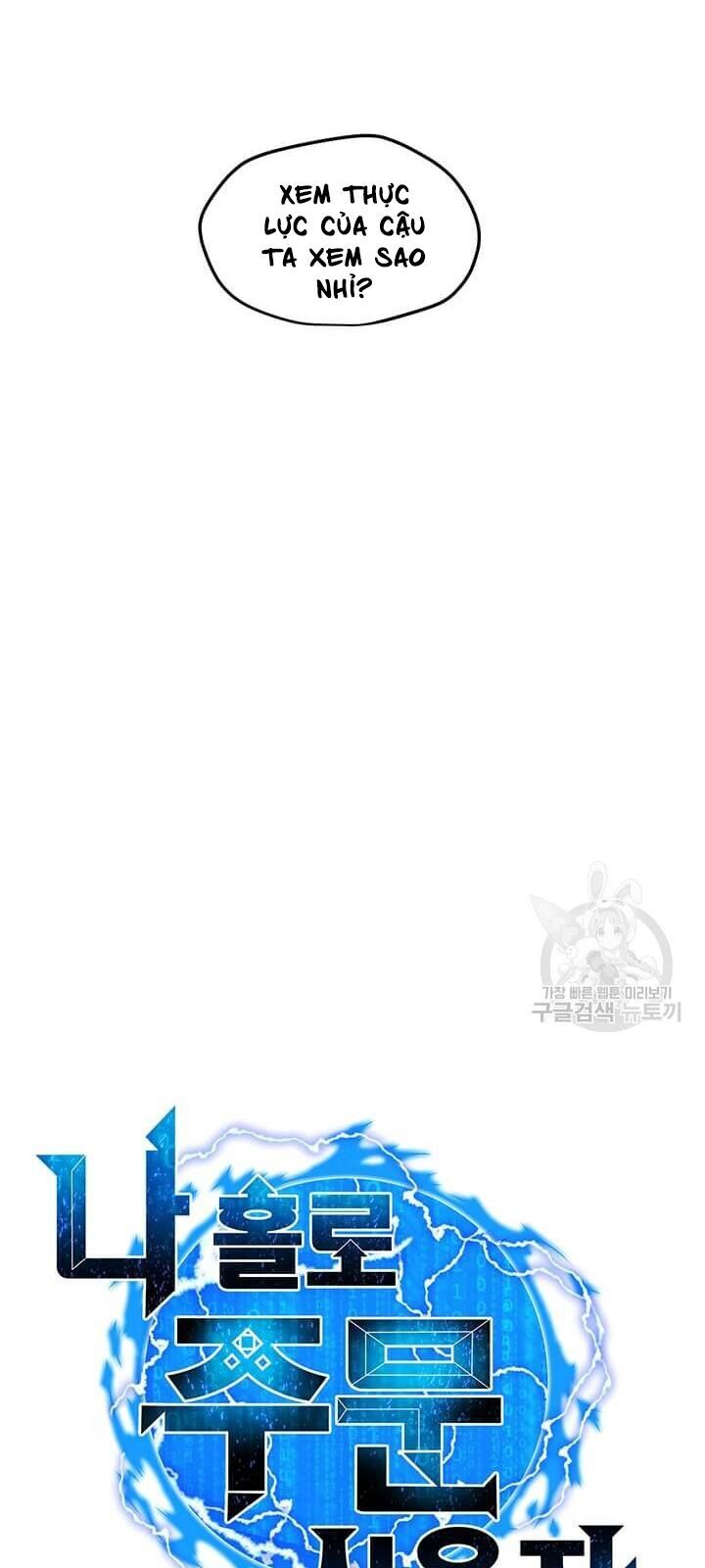 Tôi Là Người Chơi Thần Chú Đơn Độc Chapter 37 - 23