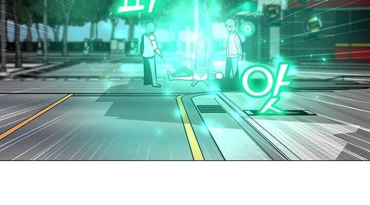 Tôi Là Người Chơi Thần Chú Đơn Độc Chapter 37 - 26