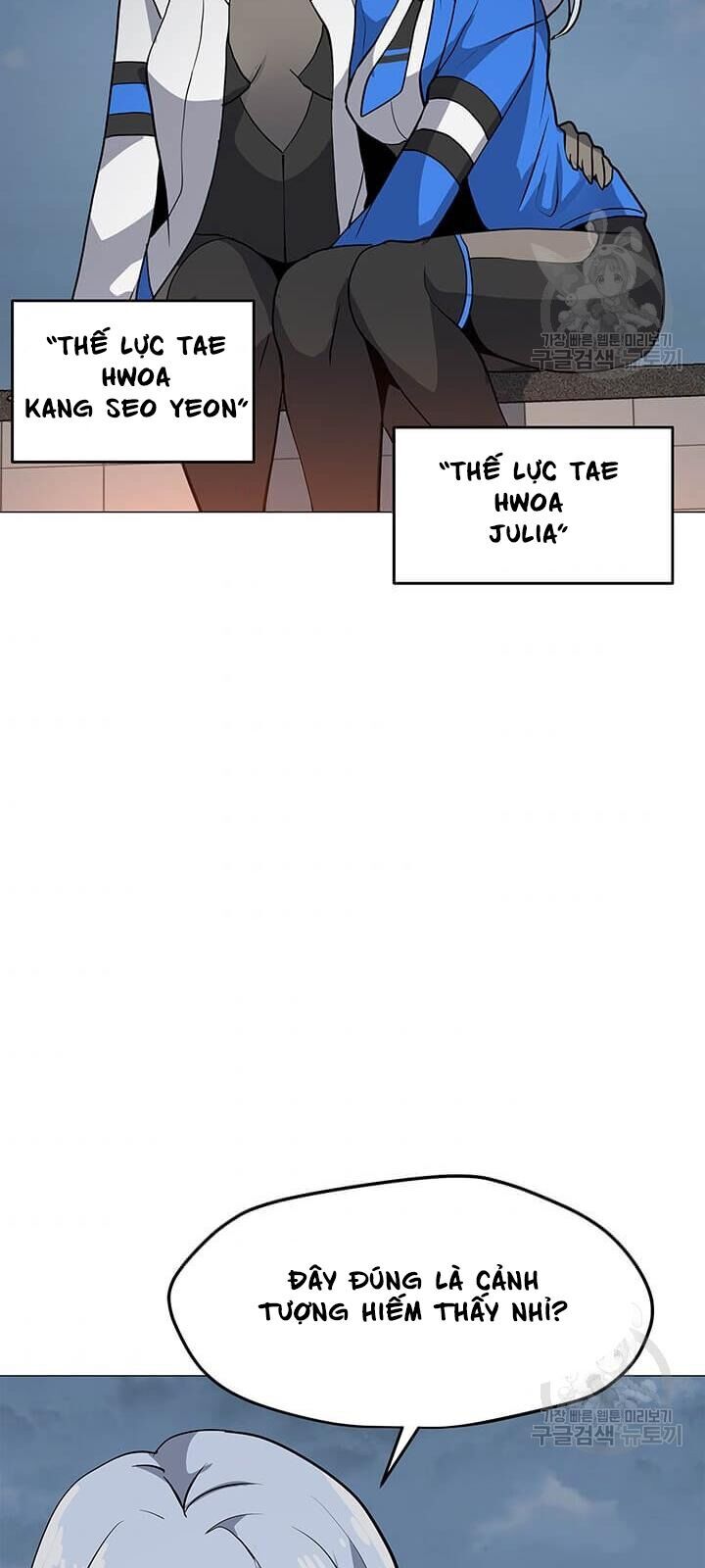 Tôi Là Người Chơi Thần Chú Đơn Độc Chapter 37 - 5