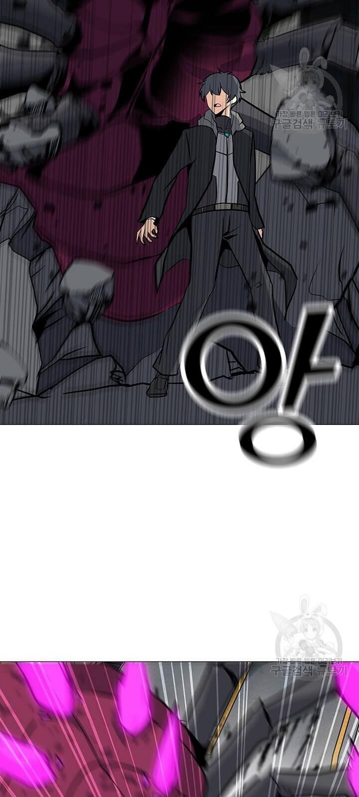 Tôi Là Người Chơi Thần Chú Đơn Độc Chapter 37 - 42