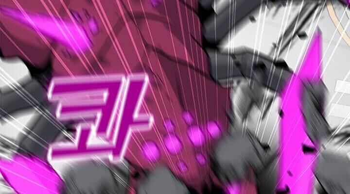 Tôi Là Người Chơi Thần Chú Đơn Độc Chapter 37 - 43