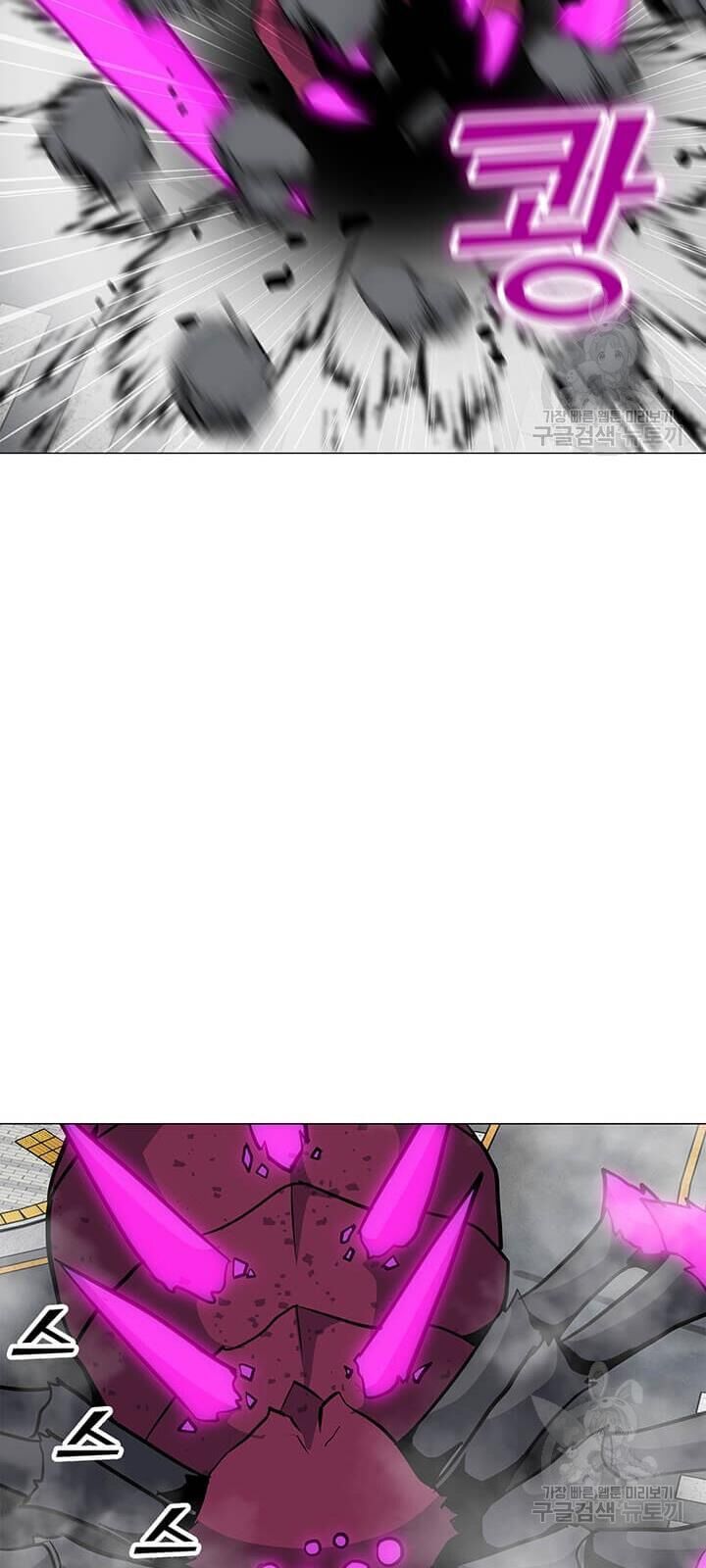 Tôi Là Người Chơi Thần Chú Đơn Độc Chapter 37 - 44