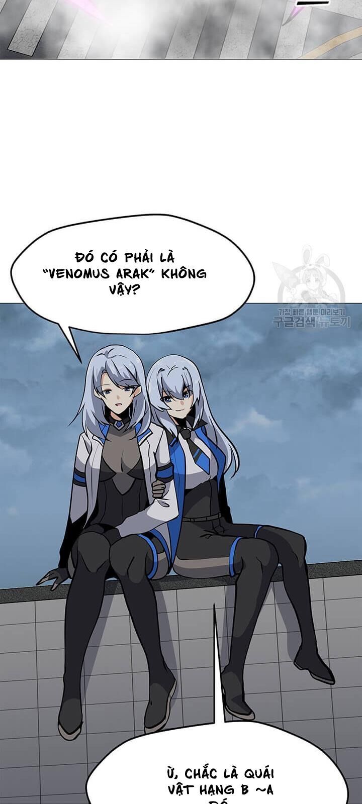 Tôi Là Người Chơi Thần Chú Đơn Độc Chapter 37 - 46