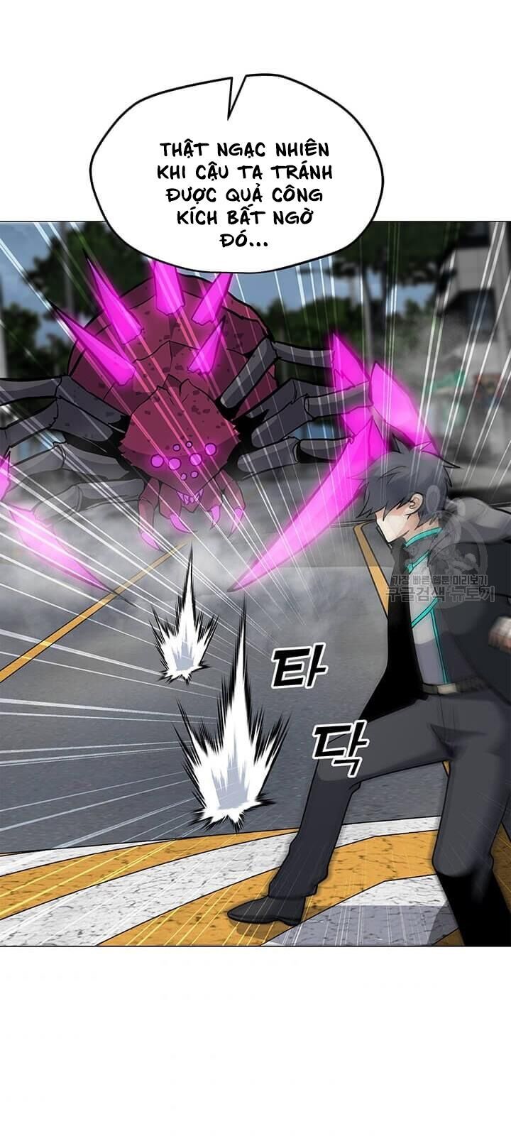 Tôi Là Người Chơi Thần Chú Đơn Độc Chapter 37 - 48
