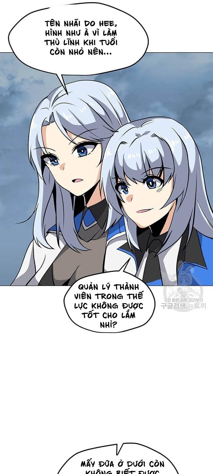 Tôi Là Người Chơi Thần Chú Đơn Độc Chapter 37 - 50