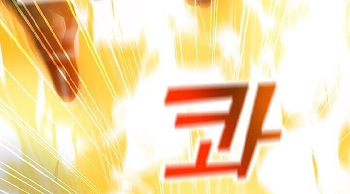 Tôi Là Người Chơi Thần Chú Đơn Độc Chapter 37 - 53