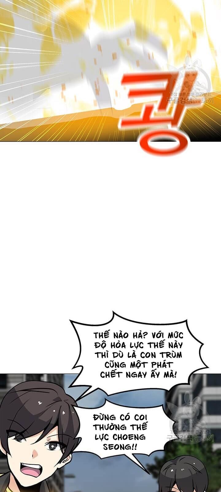 Tôi Là Người Chơi Thần Chú Đơn Độc Chapter 37 - 54