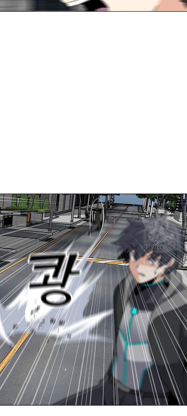 Tôi Là Người Chơi Thần Chú Đơn Độc Chapter 37 - 65