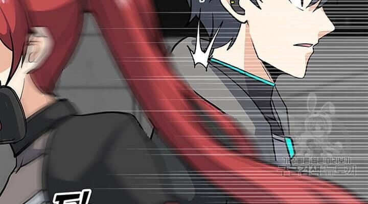 Tôi Là Người Chơi Thần Chú Đơn Độc Chapter 37 - 76