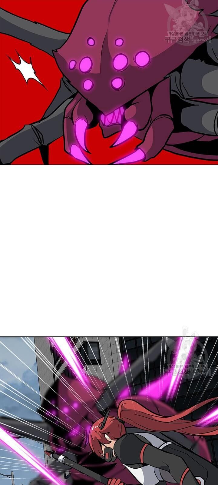 Tôi Là Người Chơi Thần Chú Đơn Độc Chapter 37 - 79