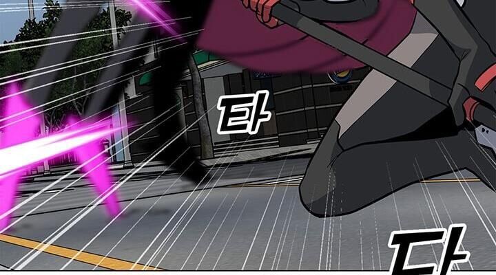 Tôi Là Người Chơi Thần Chú Đơn Độc Chapter 37 - 80