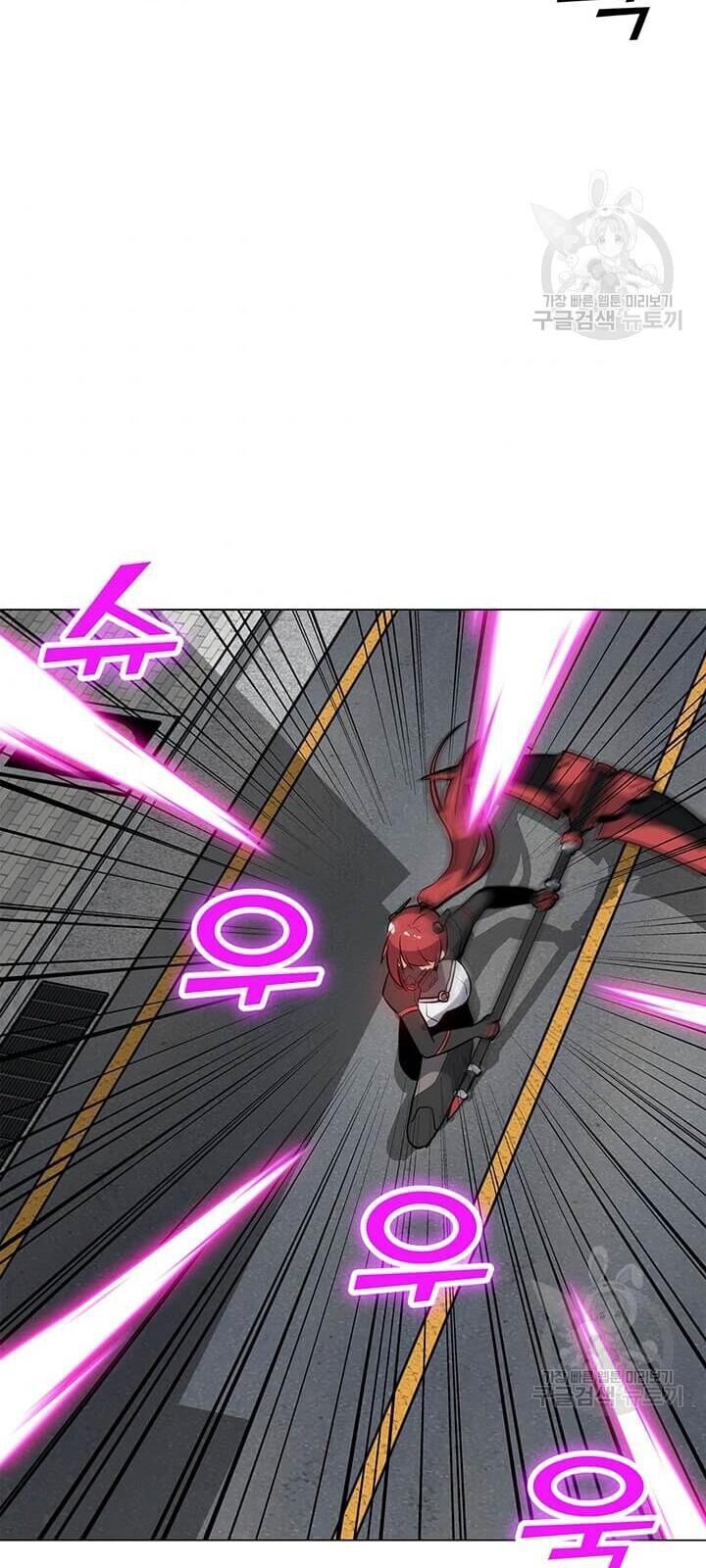 Tôi Là Người Chơi Thần Chú Đơn Độc Chapter 37 - 81