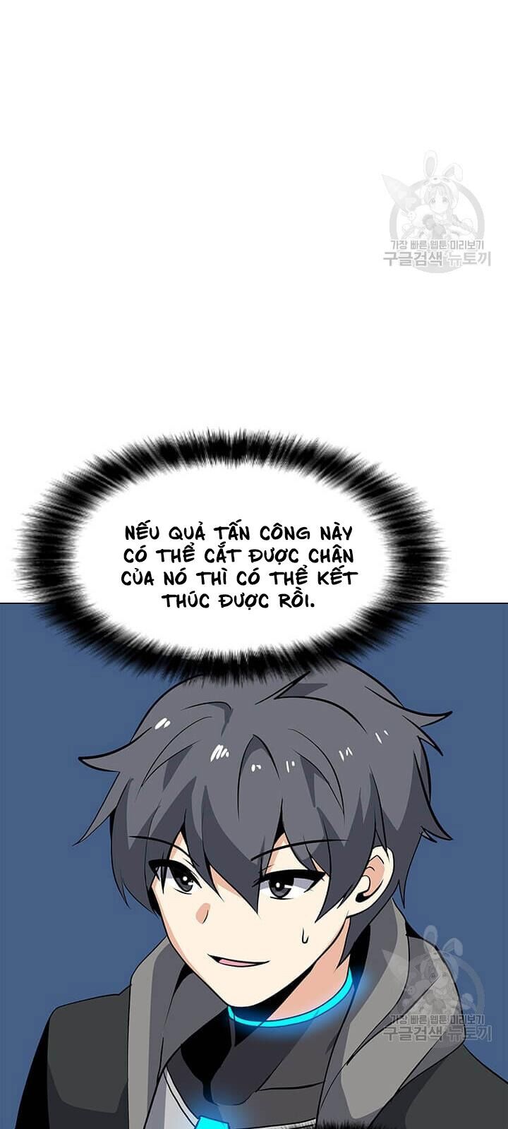 Tôi Là Người Chơi Thần Chú Đơn Độc Chapter 37 - 86