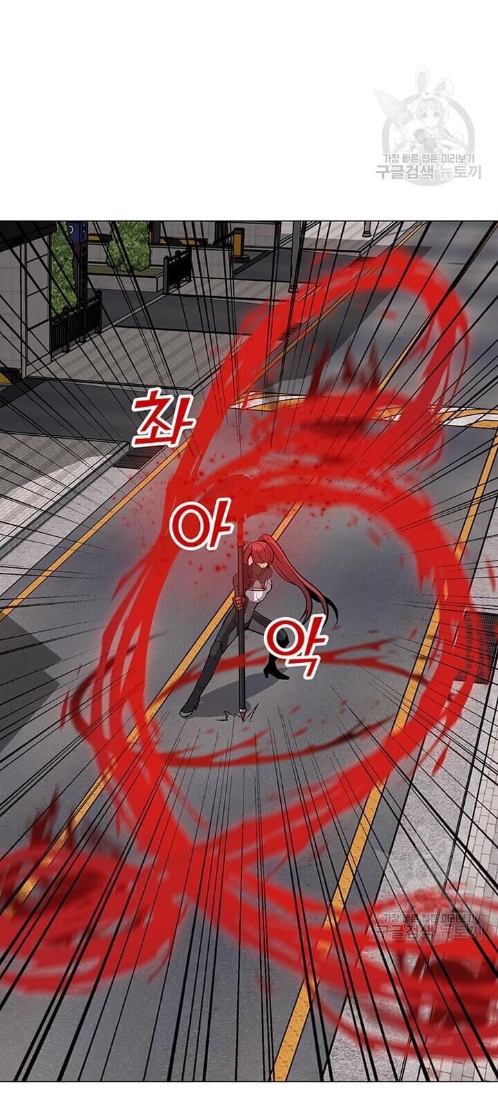 Tôi Là Người Chơi Thần Chú Đơn Độc Chapter 37 - 96