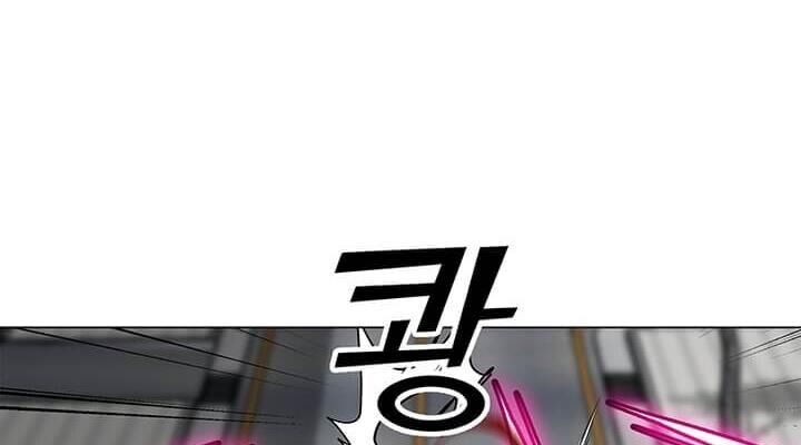 Tôi Là Người Chơi Thần Chú Đơn Độc Chapter 37 - 99