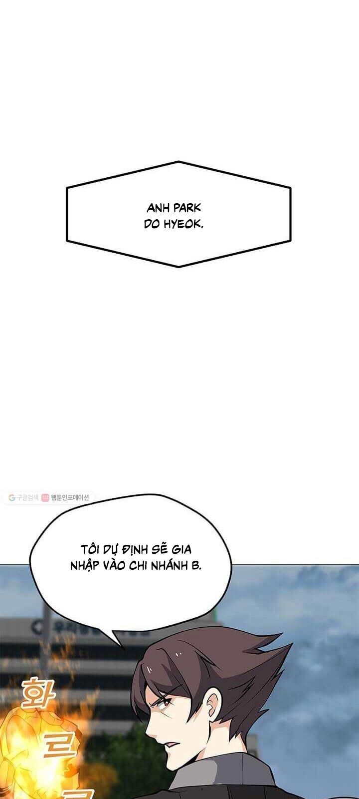 Tôi Là Người Chơi Thần Chú Đơn Độc Chapter 38 - 13
