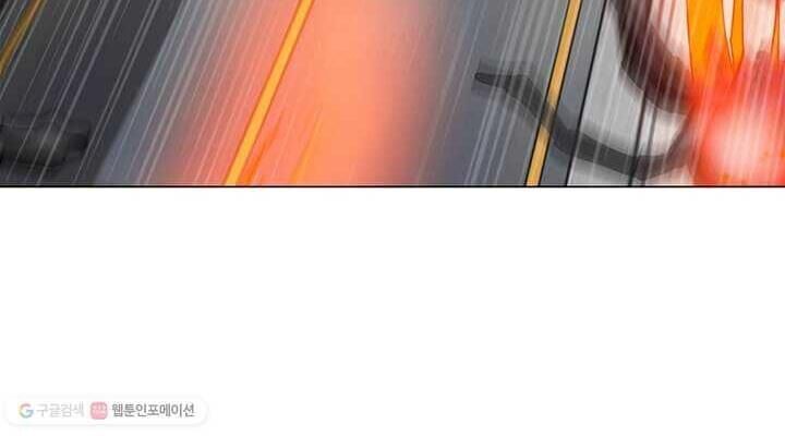 Tôi Là Người Chơi Thần Chú Đơn Độc Chapter 38 - 24