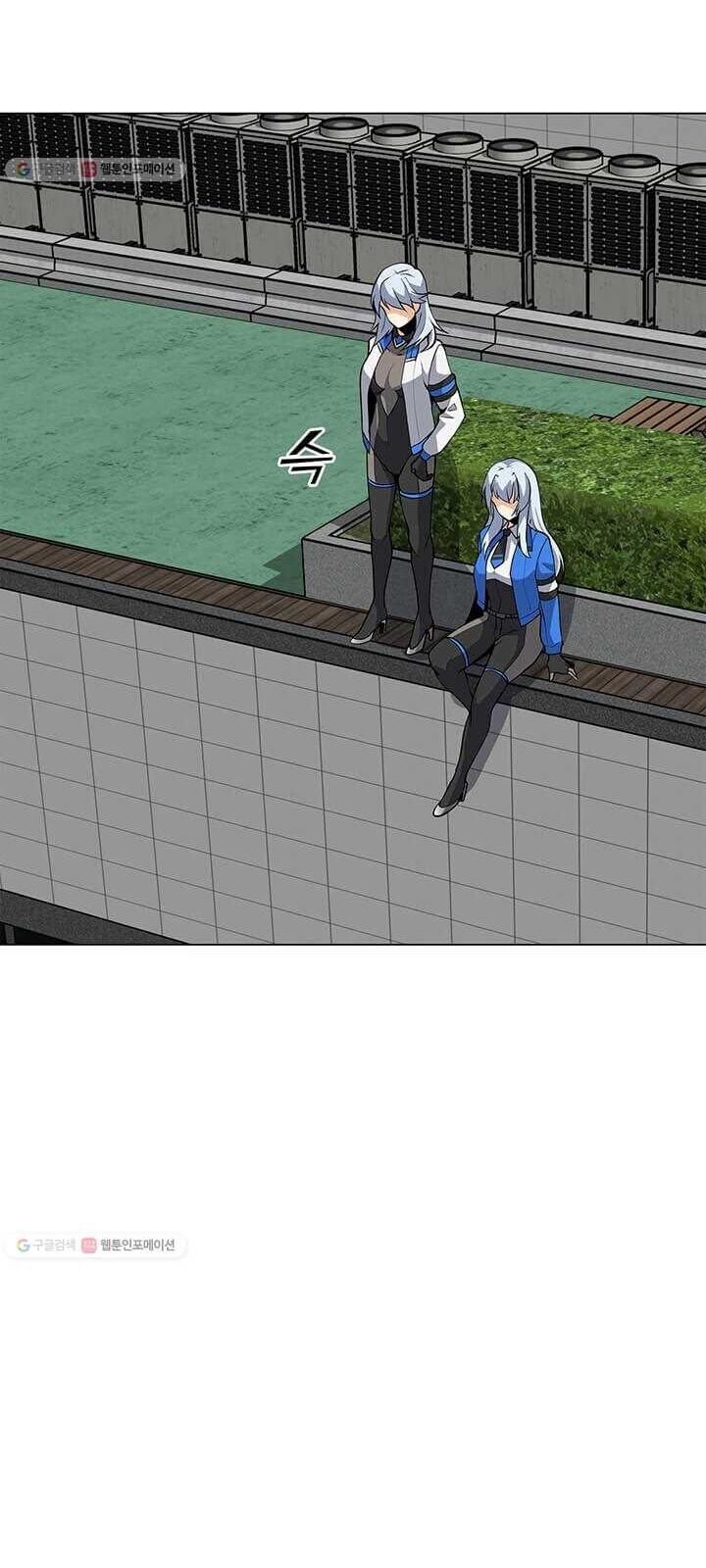 Tôi Là Người Chơi Thần Chú Đơn Độc Chapter 38 - 27