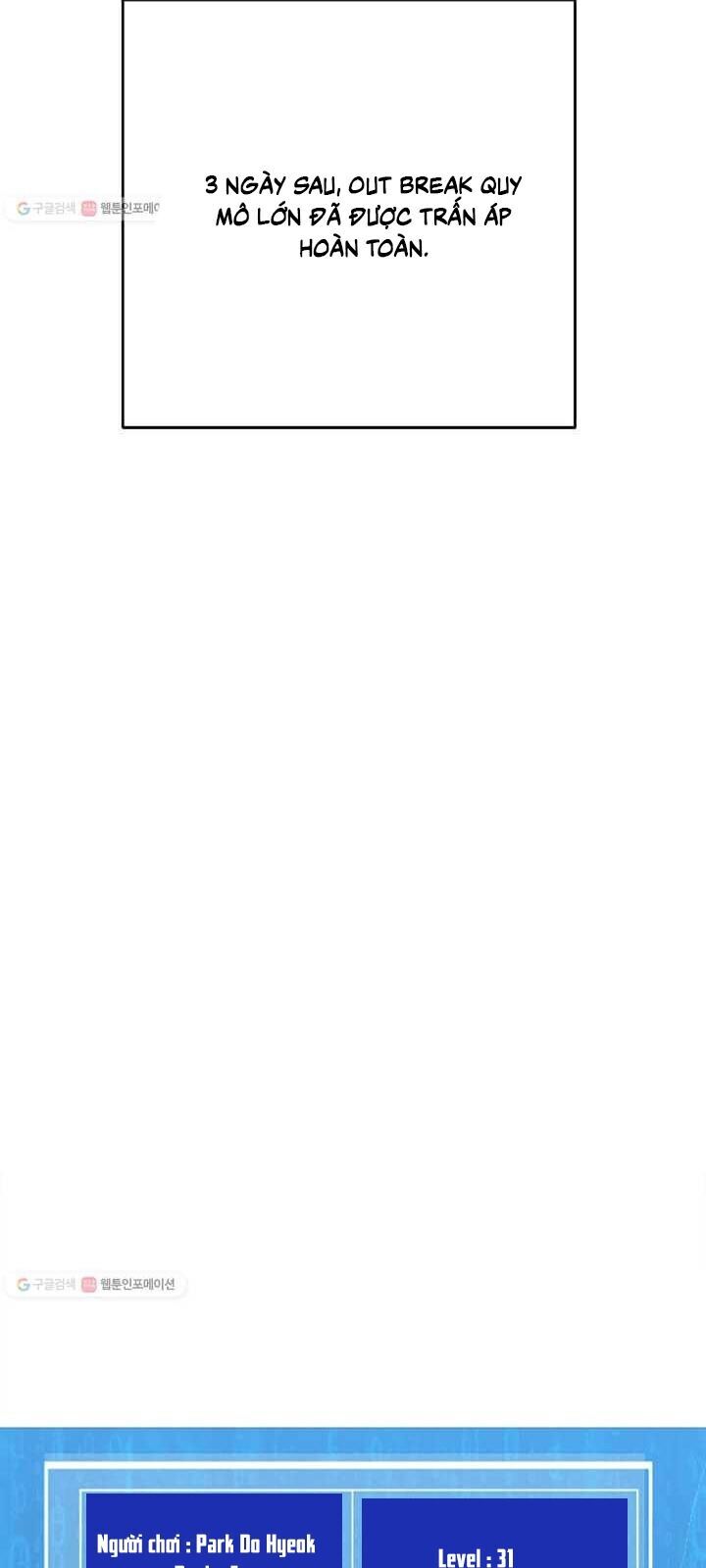 Tôi Là Người Chơi Thần Chú Đơn Độc Chapter 38 - 32