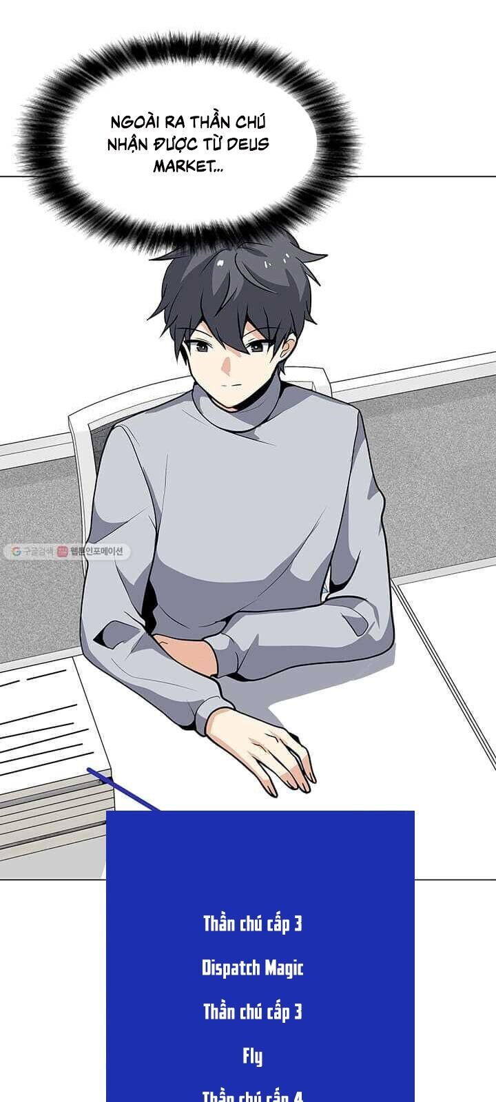 Tôi Là Người Chơi Thần Chú Đơn Độc Chapter 38 - 38