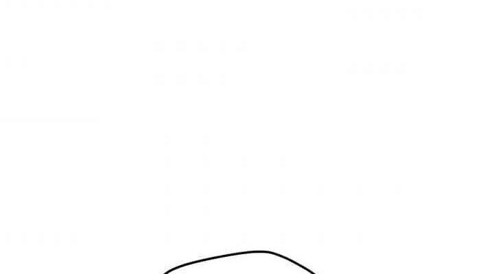 Tôi Là Người Chơi Thần Chú Đơn Độc Chapter 38 - 41