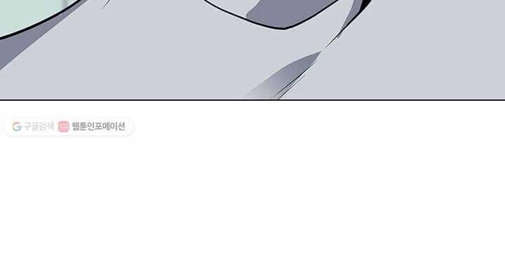 Tôi Là Người Chơi Thần Chú Đơn Độc Chapter 38 - 49