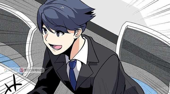 Tôi Là Người Chơi Thần Chú Đơn Độc Chapter 38 - 66