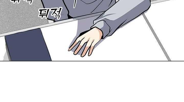 Tôi Là Người Chơi Thần Chú Đơn Độc Chapter 38 - 68