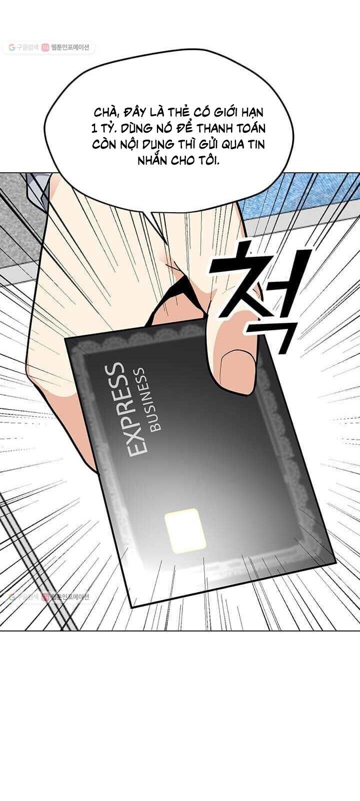 Tôi Là Người Chơi Thần Chú Đơn Độc Chapter 38 - 69