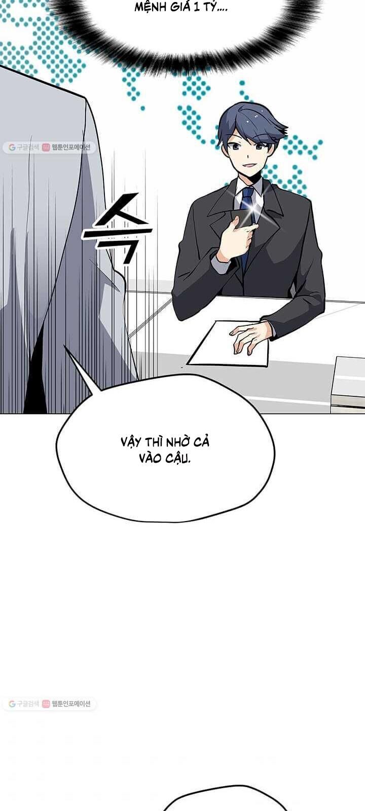 Tôi Là Người Chơi Thần Chú Đơn Độc Chapter 38 - 71