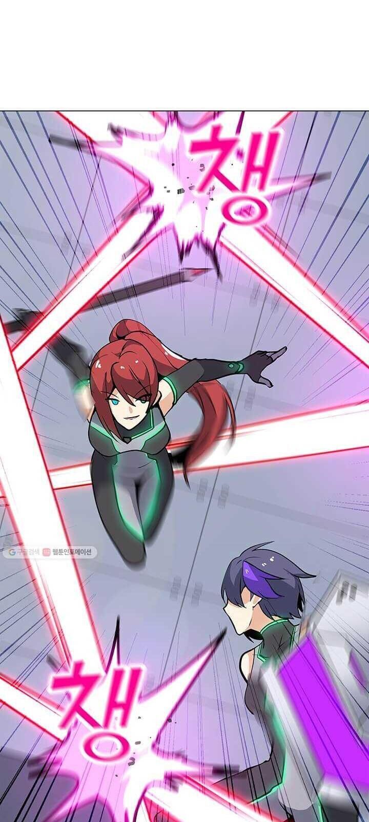 Tôi Là Người Chơi Thần Chú Đơn Độc Chapter 38 - 79