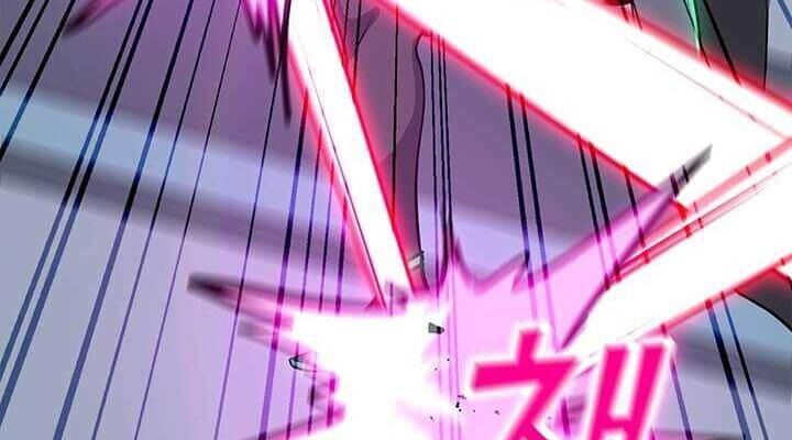 Tôi Là Người Chơi Thần Chú Đơn Độc Chapter 38 - 80