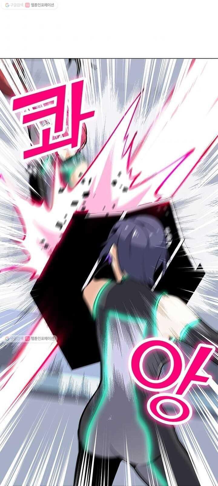 Tôi Là Người Chơi Thần Chú Đơn Độc Chapter 38 - 84