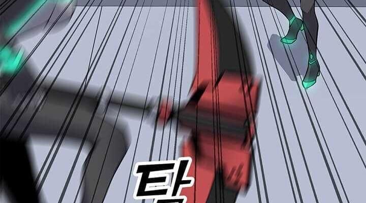 Tôi Là Người Chơi Thần Chú Đơn Độc Chapter 38 - 89