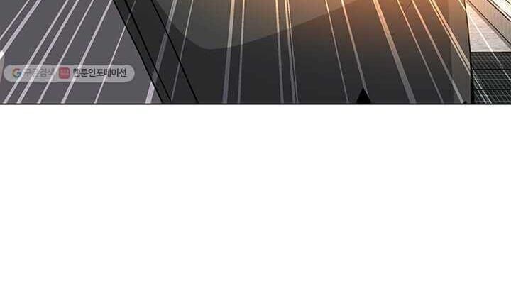 Tôi Là Người Chơi Thần Chú Đơn Độc Chapter 38 - 10