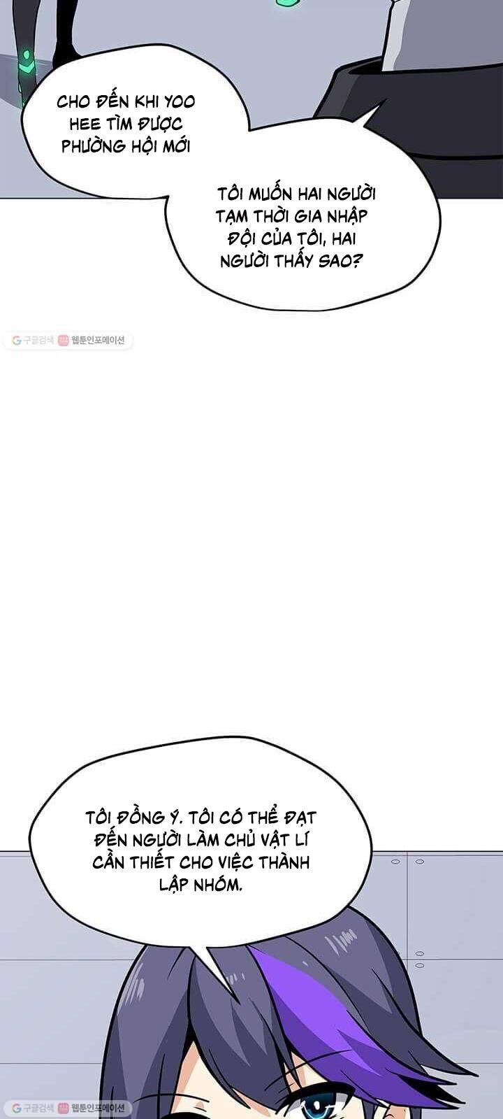 Tôi Là Người Chơi Thần Chú Đơn Độc Chapter 38 - 100