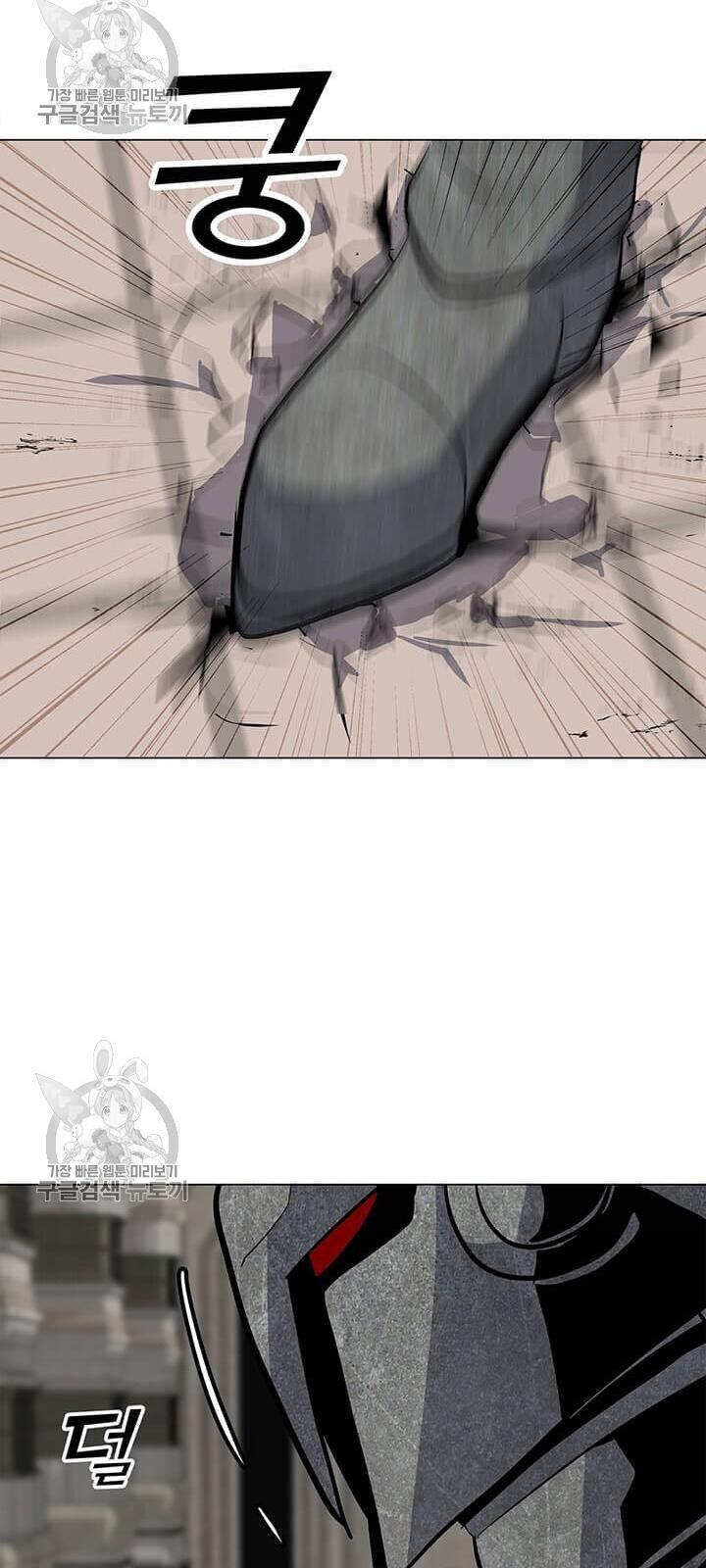 Tôi Là Người Chơi Thần Chú Đơn Độc Chapter 39 - 108