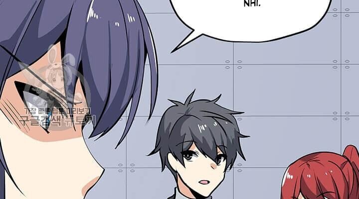 Tôi Là Người Chơi Thần Chú Đơn Độc Chapter 39 - 12