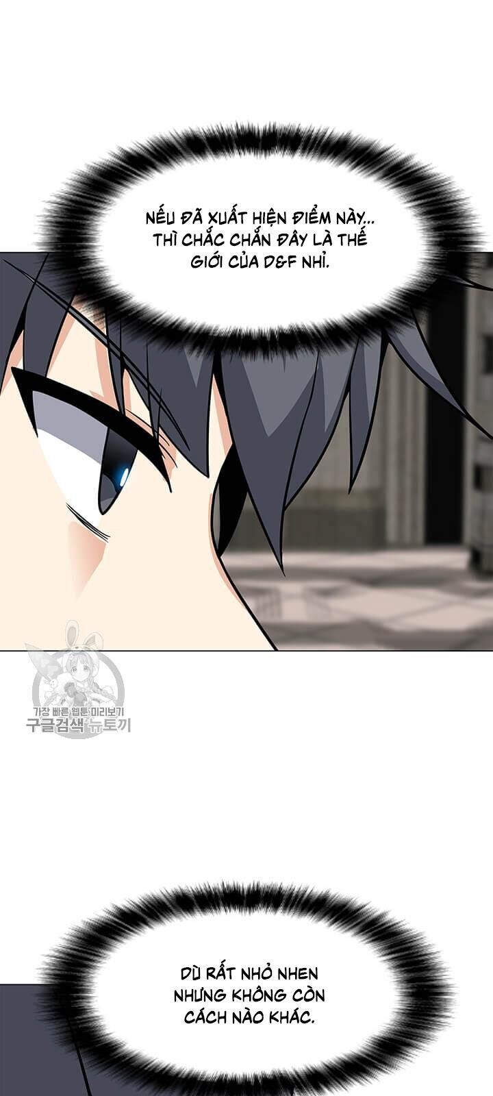 Tôi Là Người Chơi Thần Chú Đơn Độc Chapter 39 - 111