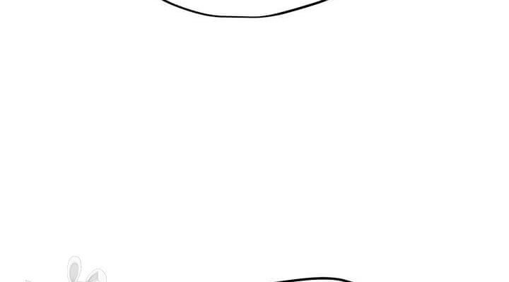 Tôi Là Người Chơi Thần Chú Đơn Độc Chapter 39 - 26