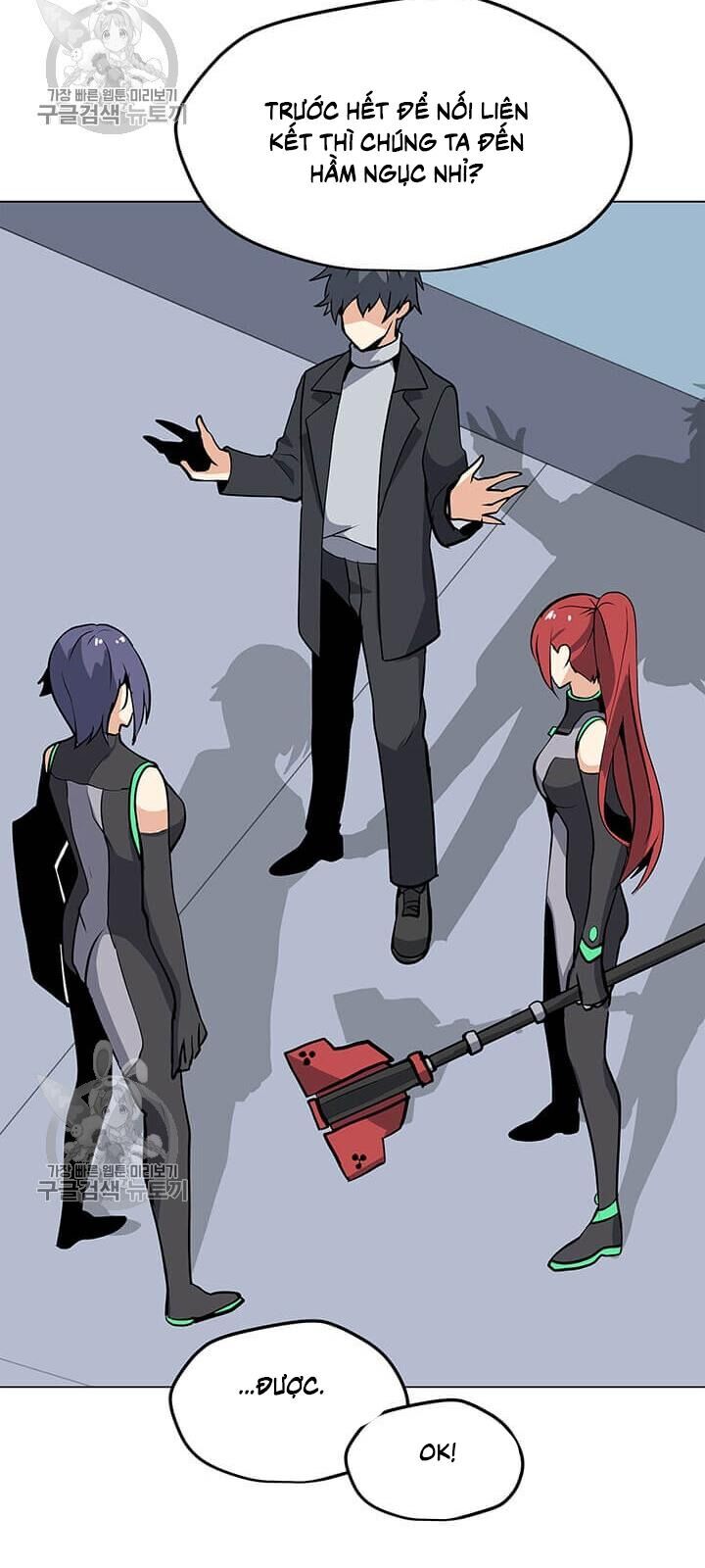 Tôi Là Người Chơi Thần Chú Đơn Độc Chapter 39 - 27