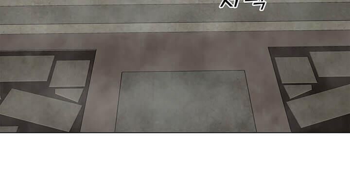 Tôi Là Người Chơi Thần Chú Đơn Độc Chapter 39 - 47