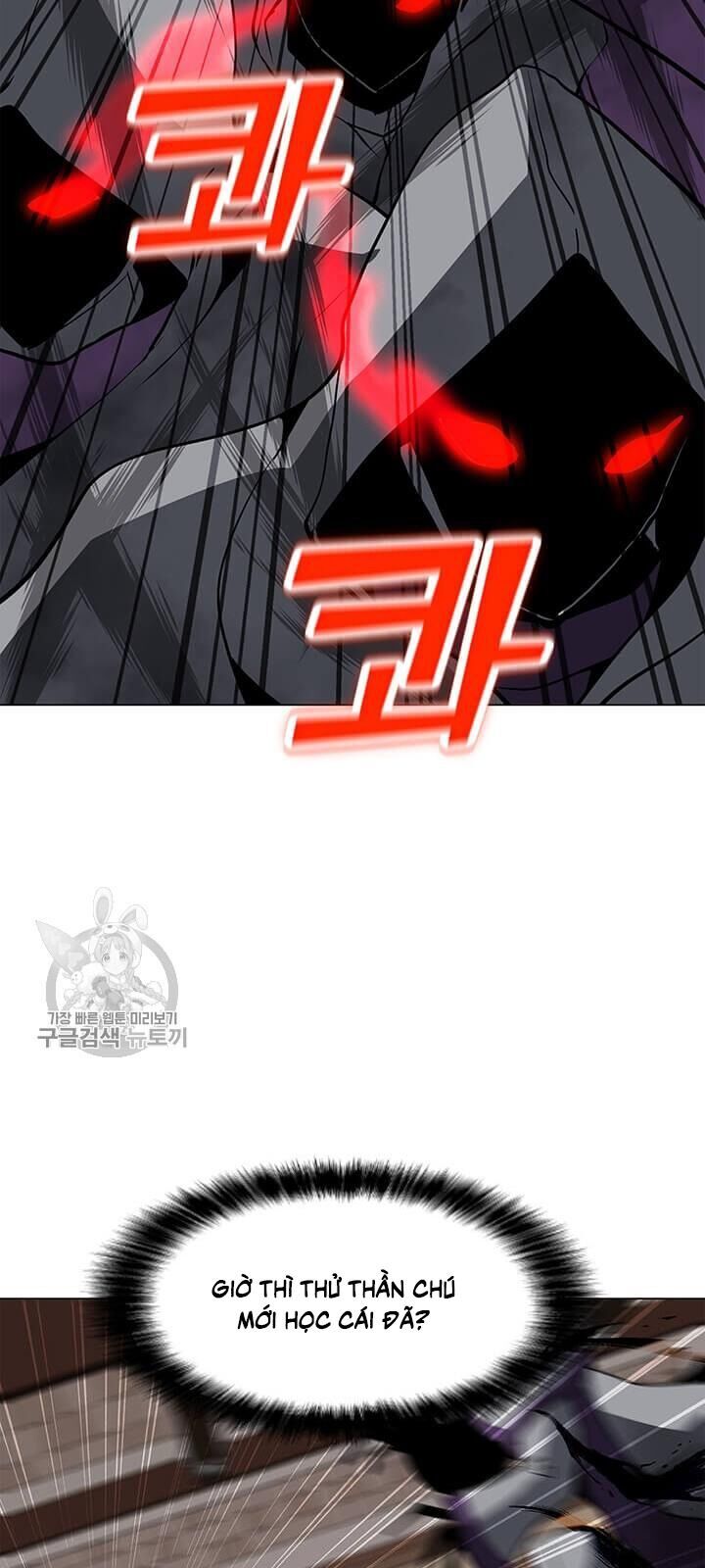 Tôi Là Người Chơi Thần Chú Đơn Độc Chapter 39 - 57