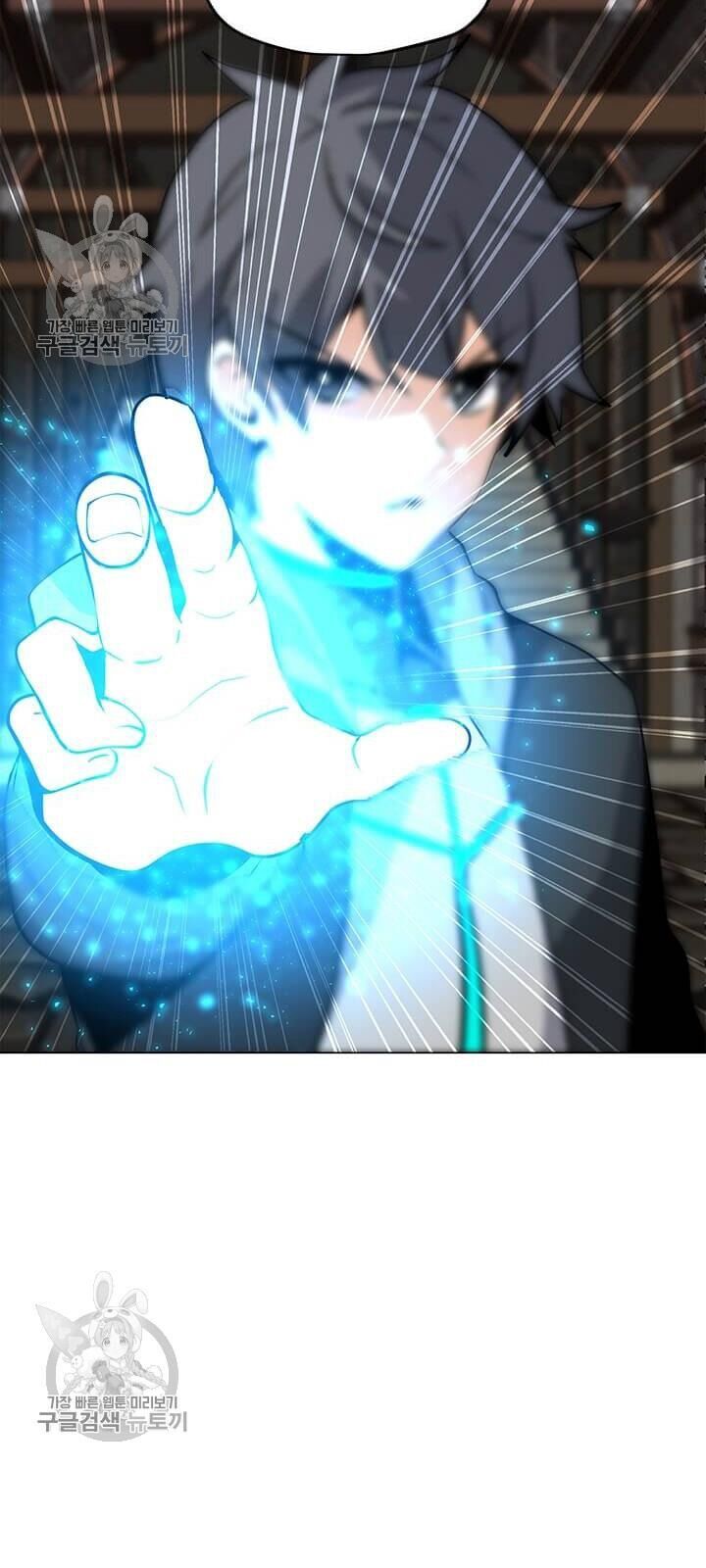 Tôi Là Người Chơi Thần Chú Đơn Độc Chapter 39 - 61