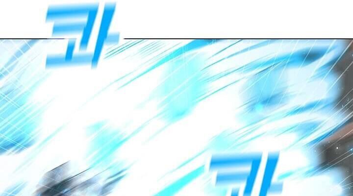 Tôi Là Người Chơi Thần Chú Đơn Độc Chapter 39 - 62