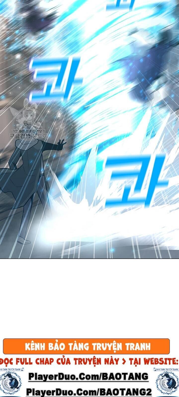 Tôi Là Người Chơi Thần Chú Đơn Độc Chapter 39 - 63