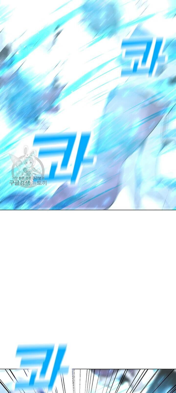 Tôi Là Người Chơi Thần Chú Đơn Độc Chapter 39 - 65