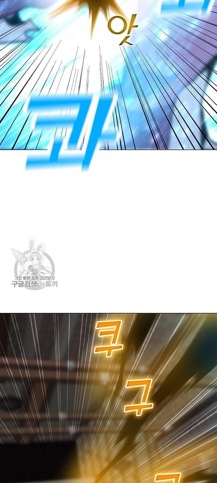 Tôi Là Người Chơi Thần Chú Đơn Độc Chapter 39 - 67